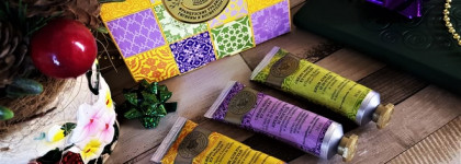 Ароматный новогодний набор Gourmandise Набор Трио кремов для рук