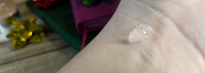 Увлажняющий гель-концентрат усиленного действия Moisture Surge Hydrating Supercharged Concentrate