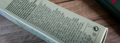 Увлажняющий гель-концентрат усиленного действия Moisture Surge Hydrating Supercharged Concentrate