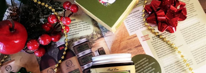 Мой любимый зимний уход - Fresh Line Крем для лица Athena Replenishing and Antioxodant Day Cream Normal to Dry Skin