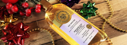 Уход за телом вместе с Gourmandise