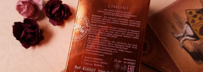 Восстановление кожи после гормонального лечения. Limoni Сыворотка для лица восстанавливающая с экстрактом секреци улитки. Snail Repair Intensive Ampoule