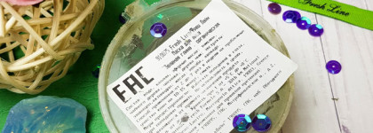 Очищение, восстановление, увлажнение. Развесные маски Fresh Line