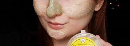 Очищение, восстановление, увлажнение. Развесные маски Fresh Line