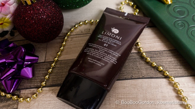 Бюджетный BB для проблемной кожи Limoni Snail Repair BB Cream
