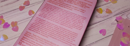 Избавиться от черных точек в домашних условиях? Легко и дешево. Очищающие полоски для носа L.a.f