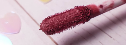 Vivienne sabo Matte Magnifique в оттенке 212