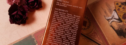 Limoni Крем для век с экстрактом слизи улитки snail repair eye cream
