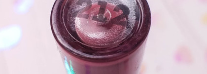 Vivienne sabo Matte Magnifique в оттенке 212