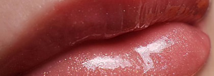 Estee Lauder Pure Color Gloss 06 Magnifiscent Mauve