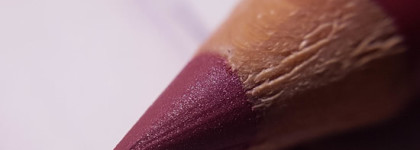 Eva Mosaic Make Up Lips "нежно-розовый"