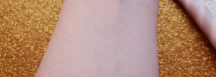 Benefit Big Easy BB-cream