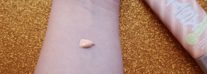 Benefit Big Easy BB-cream