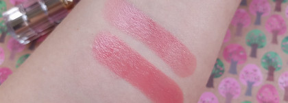 L'Oreal Color Riche Shine № 112