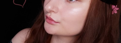 L'Oreal Color Riche Shine № 112