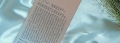 Классика вне времени - ZOEVA Basic Moment Eyeshadow Palette