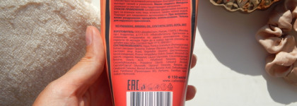 Ротация средств в уходе за жирной проблемной кожей в период холодов