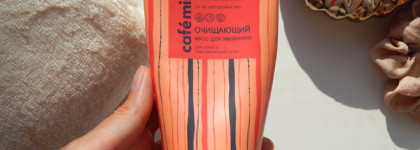 Ротация средств в уходе за жирной проблемной кожей в период холодов