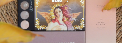 Все тона коричневого, как гамма жизни