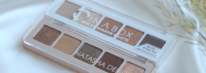 Шалость удалась! Catrice 5 In a Box Mini 010 Golden Nude Look, как аналог Natasha Denona Mini Glam Palette