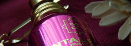 Любовь и ненависть в одном флаконе. Montale Roses Musk