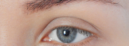 Приклей это немедленно. NYX Professional Makeup The Brow Glue