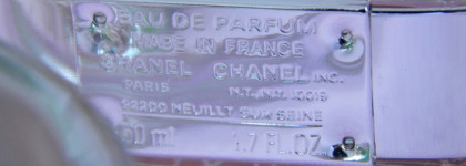 Моё ароматное Я на протяжении одиннадцати лет. Chanel Chance eau Tendre EDP и другие