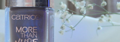 Лаки на любой случай: Catrice More Than Nude Nail Polish в оттенке 09 Brownie Not Blondie