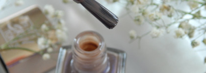 Лаки на любой случай: Catrice More Than Nude Nail Polish в оттенке 09 Brownie Not Blondie