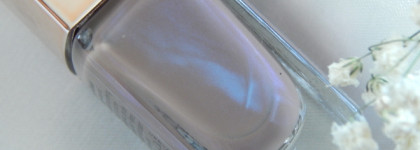 Лаки на любой случай: Catrice More Than Nude Nail Polish в оттенке 09 Brownie Not Blondie