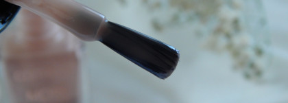 Лаки на любой случай: Catrice More Than Nude Nail Polish в оттенке 07 Nudie Beautie