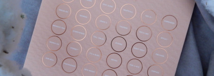 Палетка под любое настроение - Colourpop It's A Mood Pressed Powder Palette