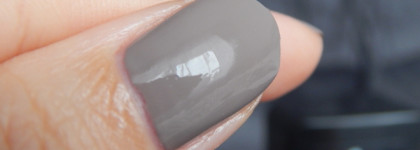 Новый оттенок 112 Dream Me To NYC в линейке Iconails Gel Lacquer от Catrice