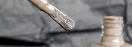 Новый оттенок 112 Dream Me To NYC в линейке Iconails Gel Lacquer от Catrice