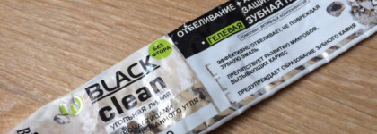 Черный уголь. Польза или маркетинг?