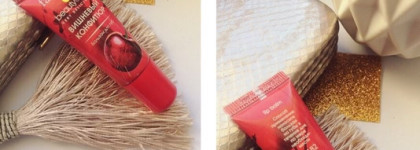 Бальзамы для губ от компании Faberlic. 5 видов