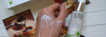 Про морщины - проблемная тема - антивозрастной крем-флюид Anti-aging fluid ectoin Dado Sens