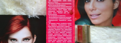 Khadi Rose hair repair shampoo - восстанавливающий аюрведический шампунь с немецким качеством