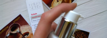 Про морщины - проблемная тема - антивозрастной крем-флюид Anti-aging fluid ectoin Dado Sens