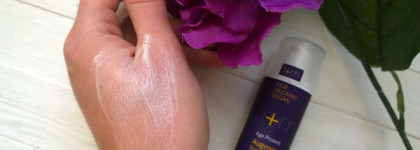 Любимец для нежных век - Eye cream rich age protect I+M Naturkosmetik