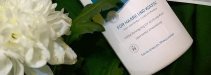 Bioturm Family shampoo & Duschbad - экономичное и нежное очищение для всей семьи