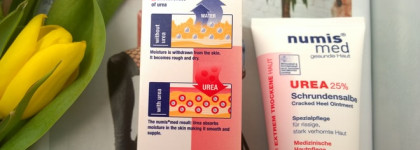 Cracked heel ointment Urea 25% Numis Med - мега полезный крем для пяток