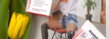 Cracked heel ointment Urea 25% Numis Med - мега полезный крем для пяток