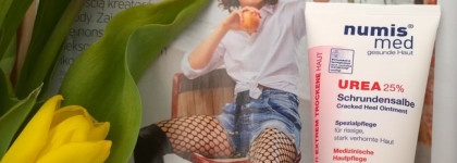 Cracked heel ointment Urea 25% Numis Med - мега полезный крем для пяток