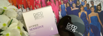 Face powder Hypersensitive Dado Sens - прозрачная матирующая пудра для сухой и чувствительной кожи
