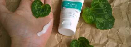 Foot Deocream NR.80 Bioturm - спасение усталых ног