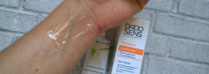 Deep cleansing mask PurDerm Dado Sens - очень приятная маска-пилинг с Ана-Кислотами