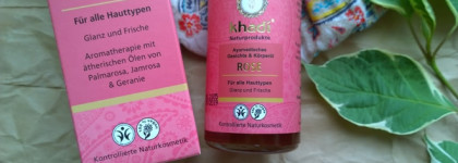 Ayurvedic face and body oil Rose Khadi