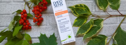Deep cleansing mask PurDerm Dado Sens - очень приятная маска-пилинг с Ана-Кислотами