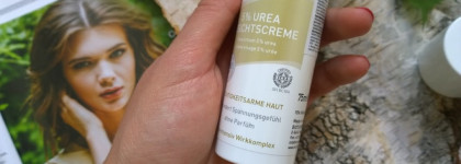 Face cream 5% urea Bioturm. Мочевина - отличный помощник в увлажняющем уходе за кожей